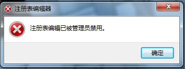 ۸ģWin7ϵy(tng)ע(c)ֱiķʽ