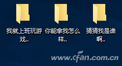 QQ圖片20170310162406