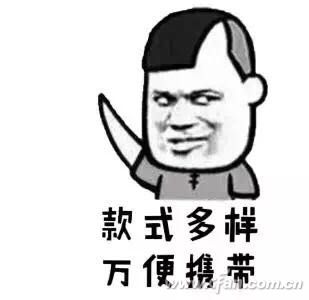 微信圖片_20170619160241