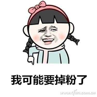 表情包 (4)