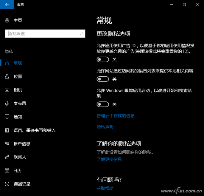 QQ圖片20170621145449