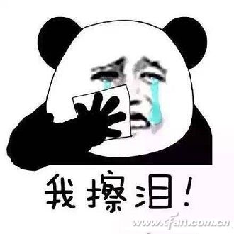 微信圖片_20170622150711