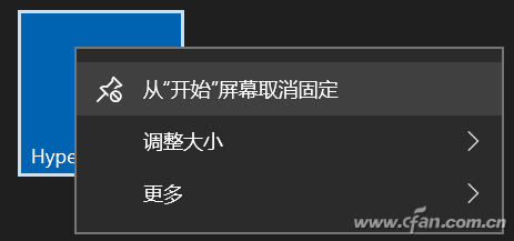 QQ圖片20170623150005