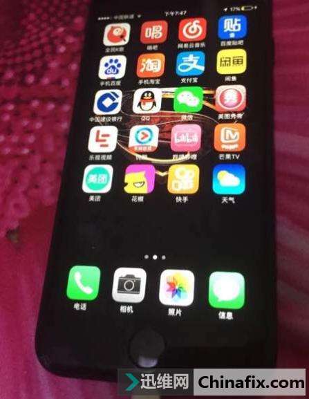 網(wǎng)友iPhone6s魔改iPhone7,這次黑的太美!