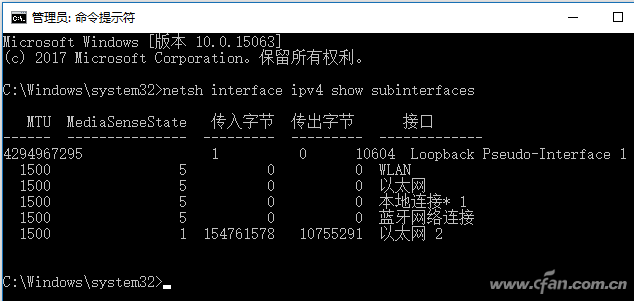 QQ圖片20170704160916