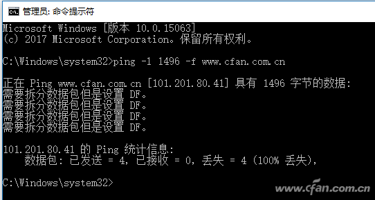 QQ圖片20170704161013