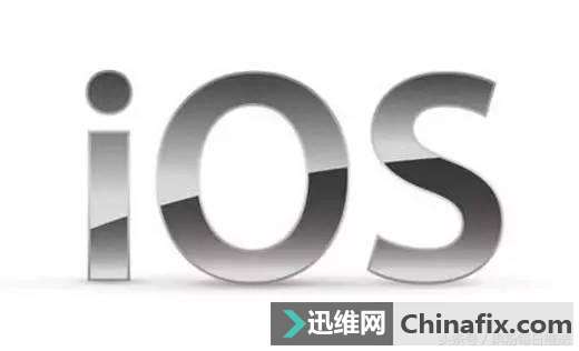 教你如何給iPhone挑選最適合的蘋果iOS版本