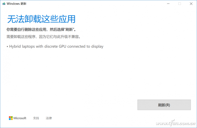 QQ圖片20180502154118