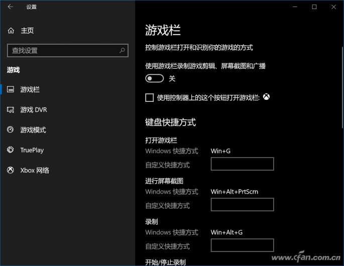 QQ圖片20180514161151