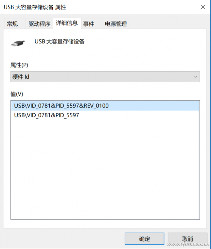 QQ圖片20180511165434
