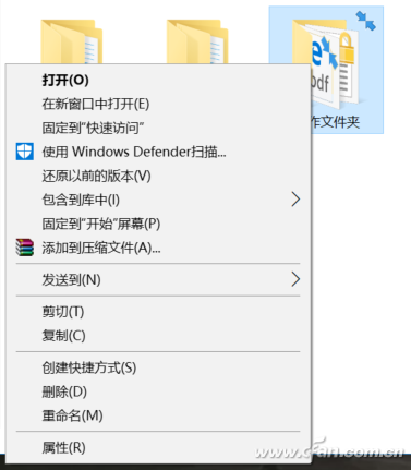 QQDƬ20180615151954
