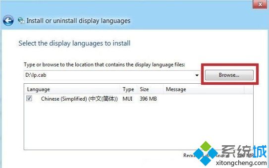 win8英文系統如何安裝中文語言包 win8英文系統如何安裝中文語言包