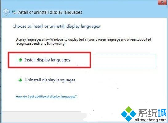 win8英文系統如何安裝中文語言包 win8英文系統如何安裝中文語言包