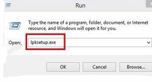 win8英文系統如何安裝中文語言包 win8英文系統如何安裝中文語言包
