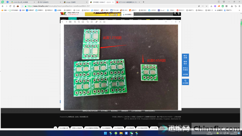 G2800Sģʽ(bo)e(cu)iԾҪ?jing)? title=