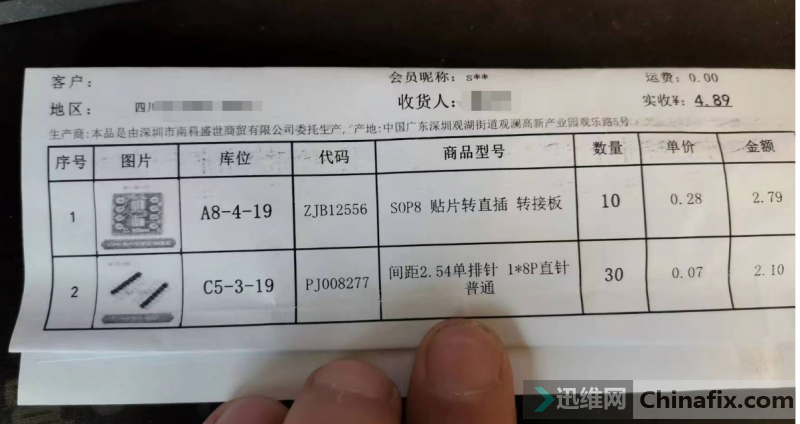 G2800Sģʽ(bo)e(cu)iԾҪ?jing)? title=