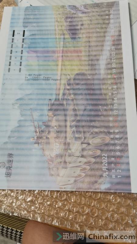 G2800Sģʽ(bo)e(cu)iԾҪ?jing)? title=