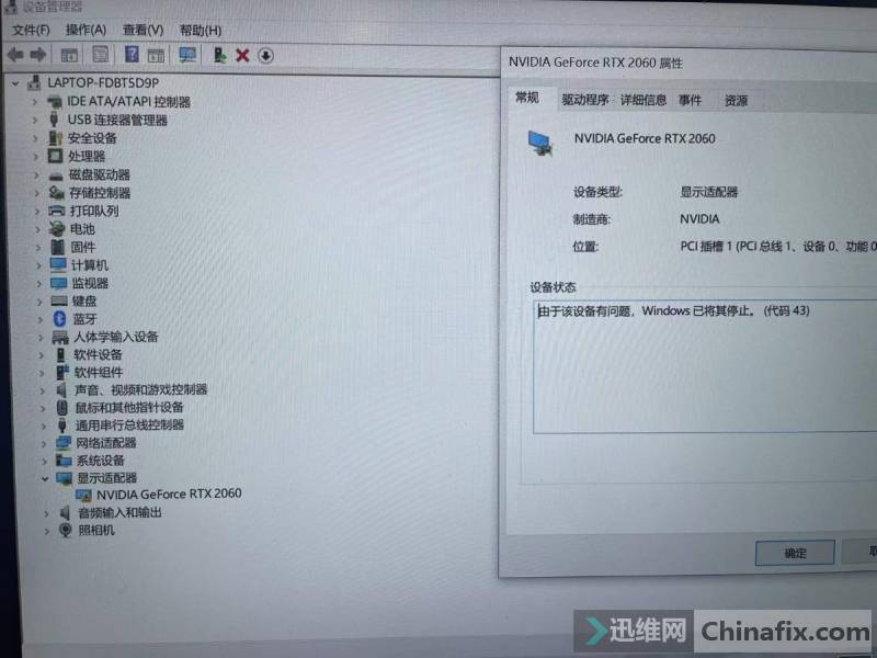 y7000p    ͨS
