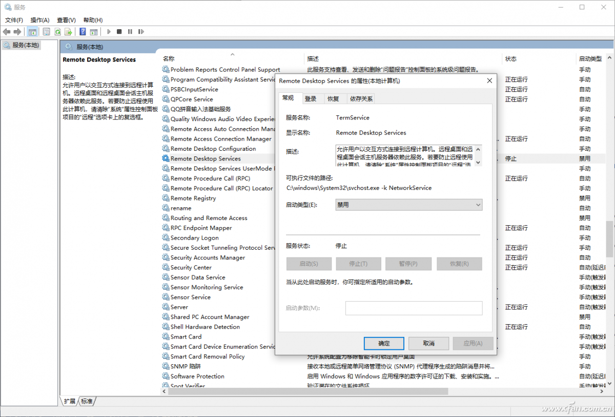 2216A-WJSC-6