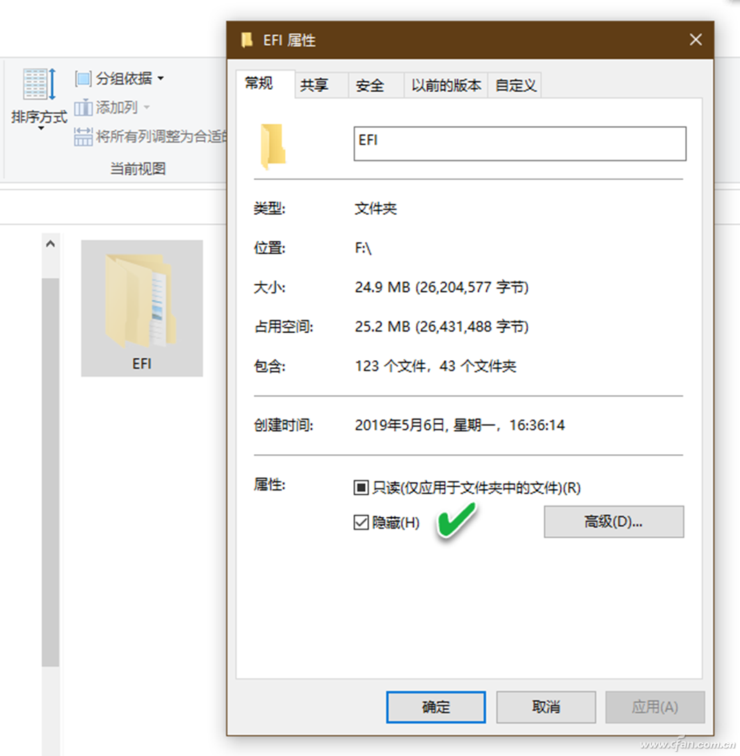 2110A-CJYC-2