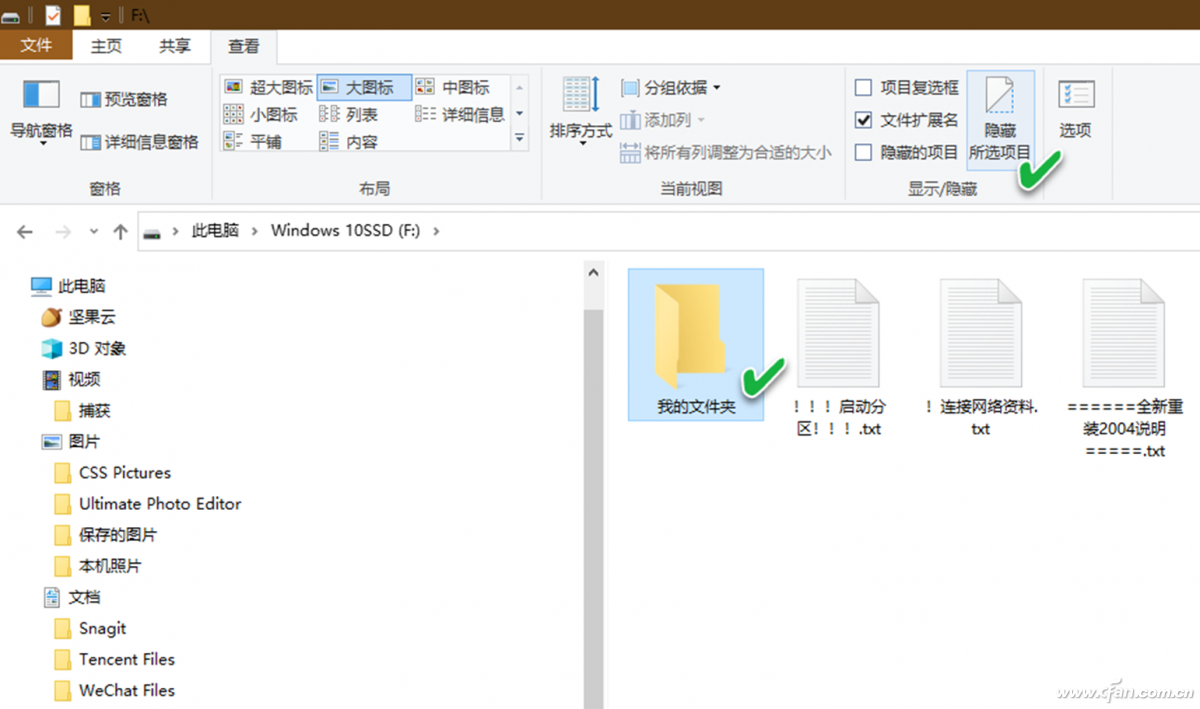 2110A-CJYC-1