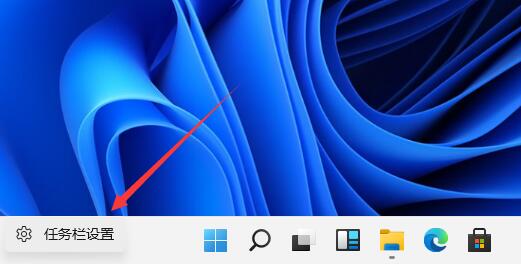 Win11_ʼDôŵ߅Win11_ʼˆηŵ߅