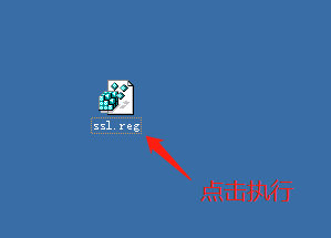 BӴڰȫ[SSLC(sh)ʾȫĽQk