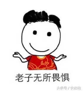 強制關(guān)機到底對固態(tài)硬盤的危害多大?再不知道就晚了!