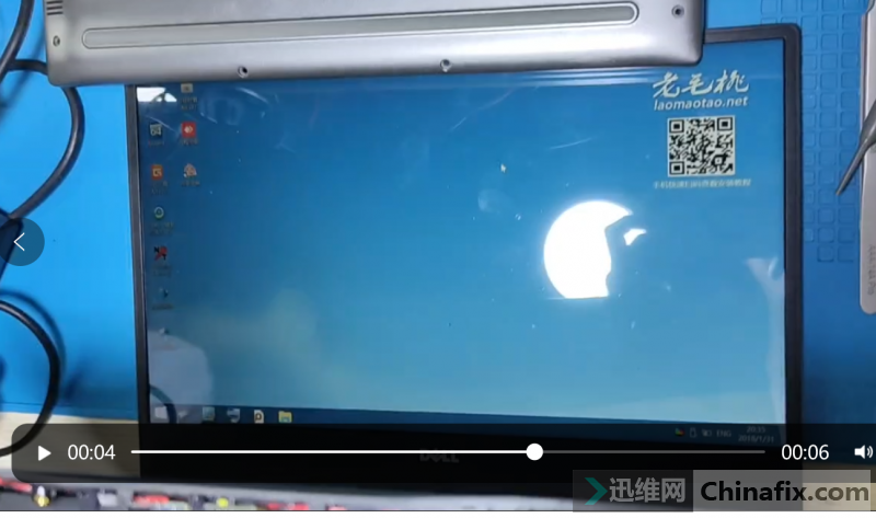 DELL 7460 LA-D822PoC|l(f)Sް
