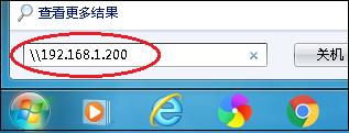 W(wng)j(lu)ӡC(j)(q)(dng)b(sh)