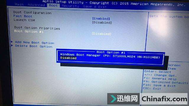 BIOS設置中找不到U盤選項?4種方式一步到位搞定問題!