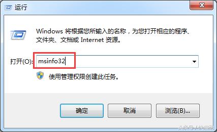 怎么看ssd有沒有4k對齊?3分鐘包教包會!