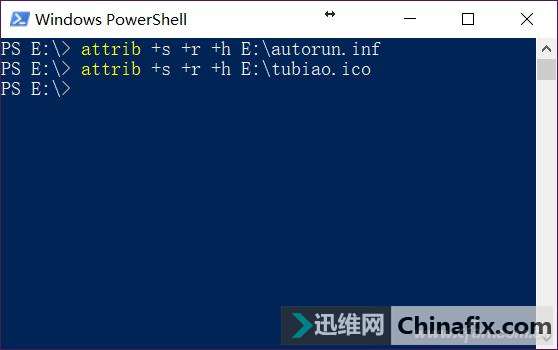 想學個性U盤定制?先從盤符圖標入手!