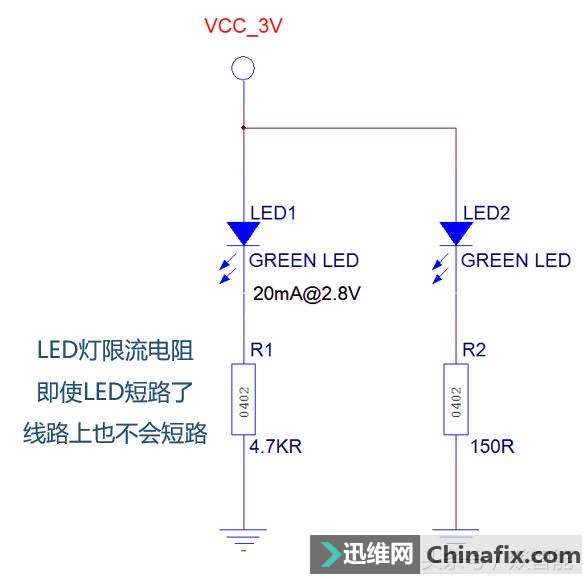 科普!電阻的5大用法,涵蓋99%的電路規劃!老師講的都沒用到……