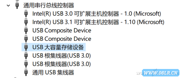 禁止外來USB設(shè)備接入方法