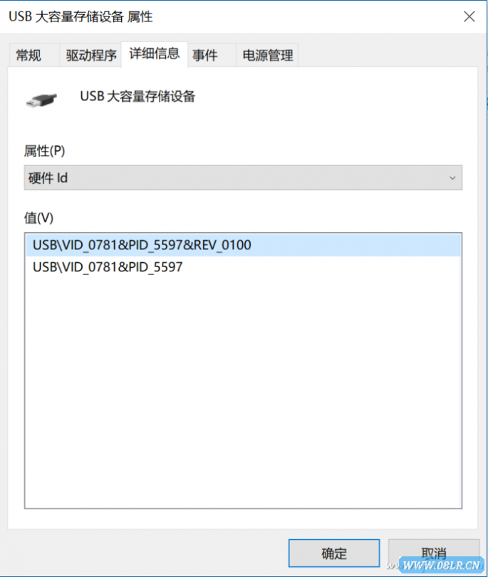 禁止外來USB設(shè)備接入方法