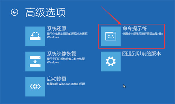 0xc000000f進不了系統怎么修復