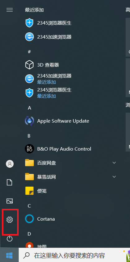 PӛXô