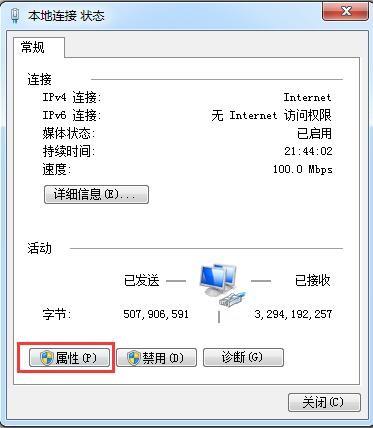 bXMACַ