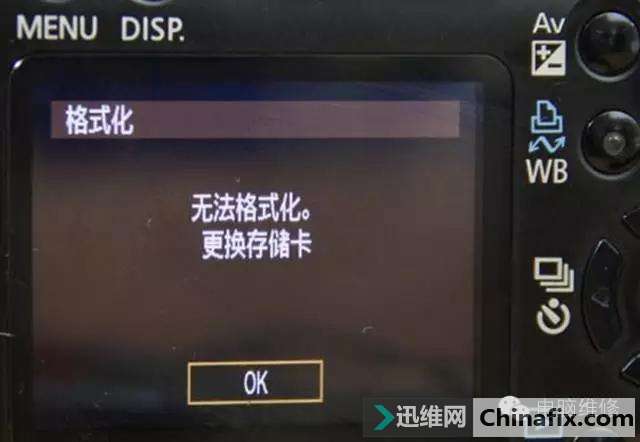 你的U盤是真的假的?看完這些終于知道,原來有這么多的門道
