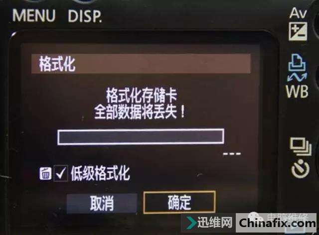 你的U盤是真的假的?看完這些終于知道,原來有這么多的門道