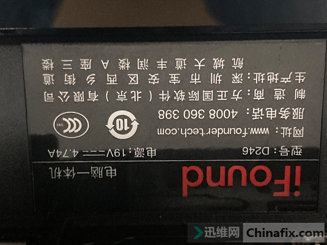 һwCD246_C