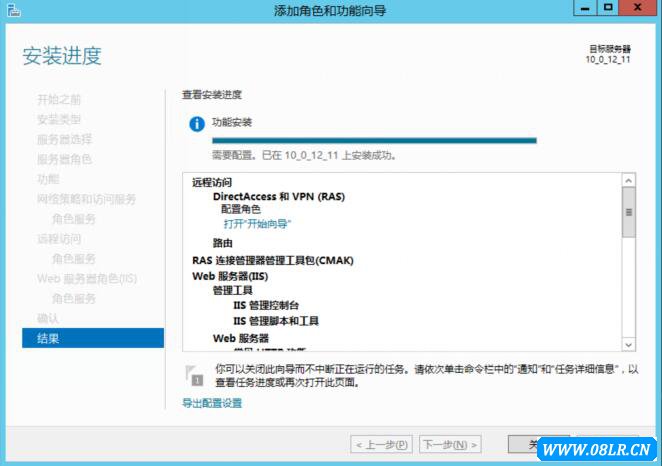 ƷVPN̳(PPTP)