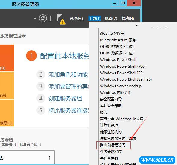 vӍpƷVPN̳(PPTP)