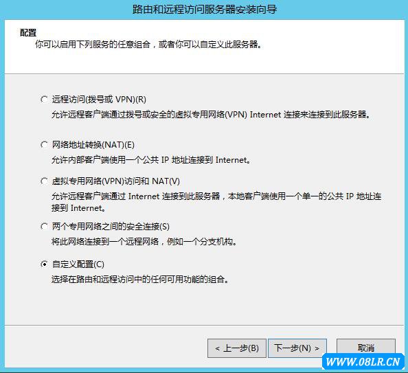 ƷVPN̳(PPTP)