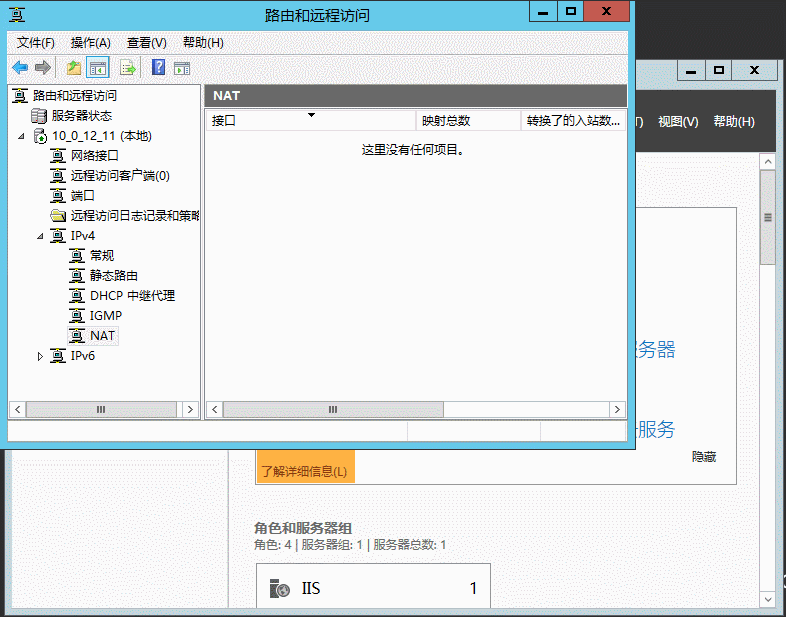 ƷVPN̳(PPTP)