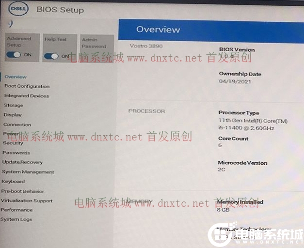 Mbios