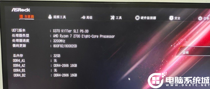A,Win11,_(ki)TPME