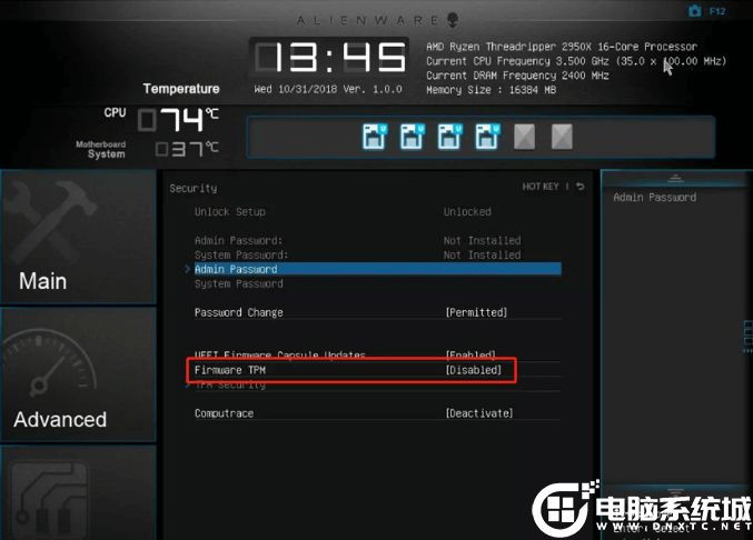 _(ki)tpm2.0