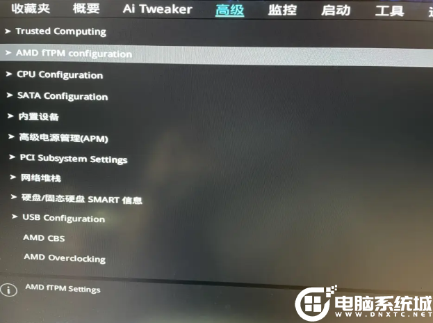 華碩主板AMD平臺(tái)開(kāi)啟TPM 華碩主板AMD平臺(tái)開(kāi)啟TPM